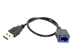 USB/AUX-adapter NISSAN