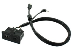 USB/AUX-adapter VW