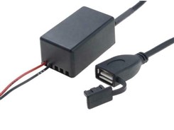 USB-adapter og forlænger 12V/24V>5V (2.1A)