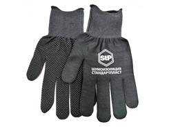 StP Handsker til montering af støjdæmpeplader